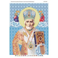 Схема для вышивки бисером "Святой Николай Чудотворец" (Схема или набор)